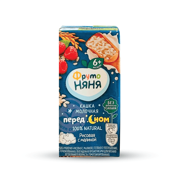 Sữa đêm Fruto vị mâm xôi 6m+ 200ml