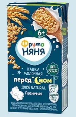 Sữa đêm Fruto vị lúa mạch 200ml 6m+